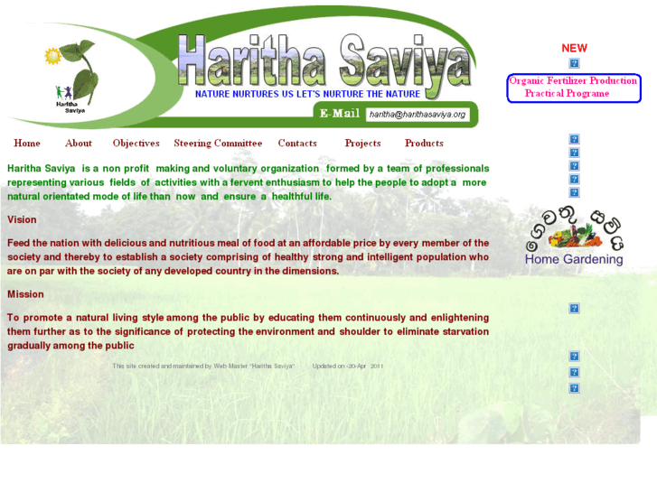 www.harithasaviya.org