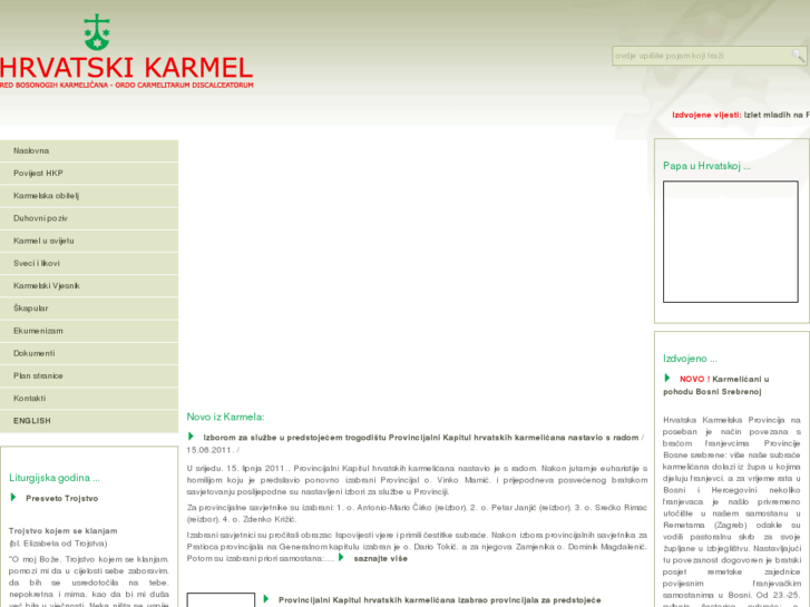 www.karmel.hr