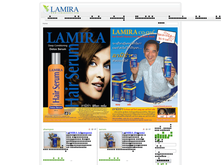 www.lamirashop.com