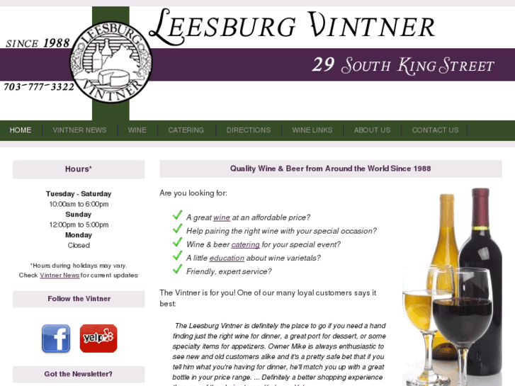 www.leesburg-vintner.com