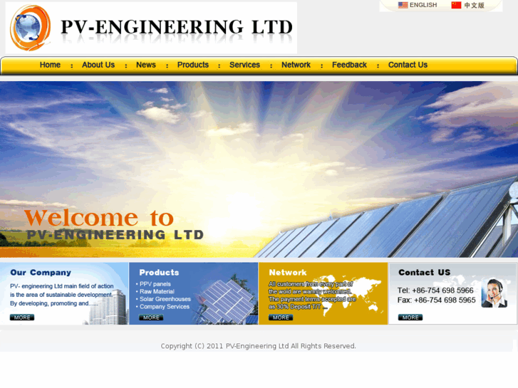 www.pv-engineering.net