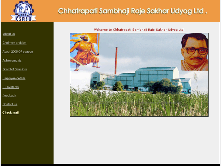 www.sambhajisugar.com