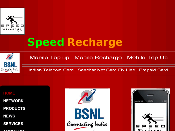 www.speedrecharge.com