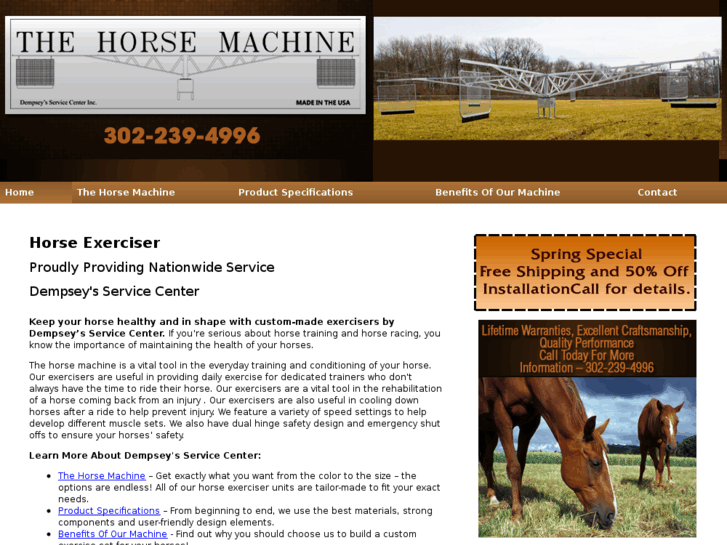 www.thehorsemachine.com