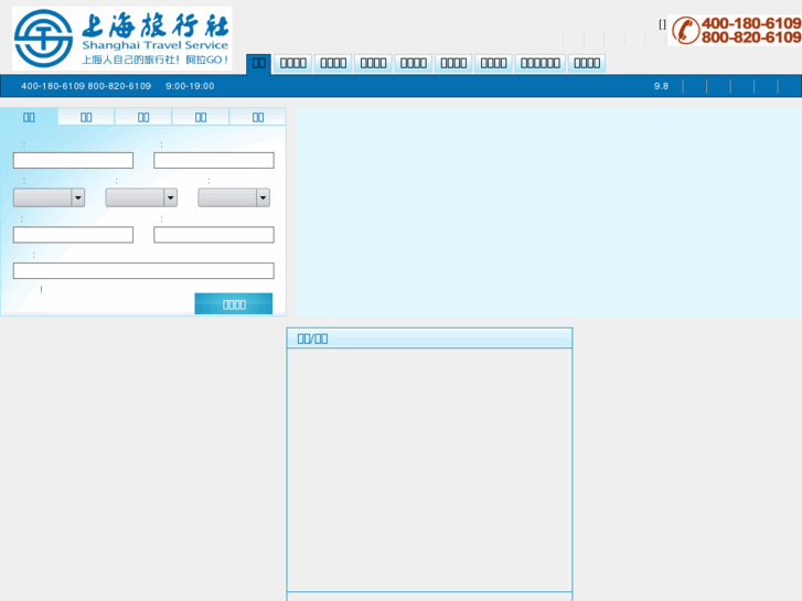 www.cn-explorer.com