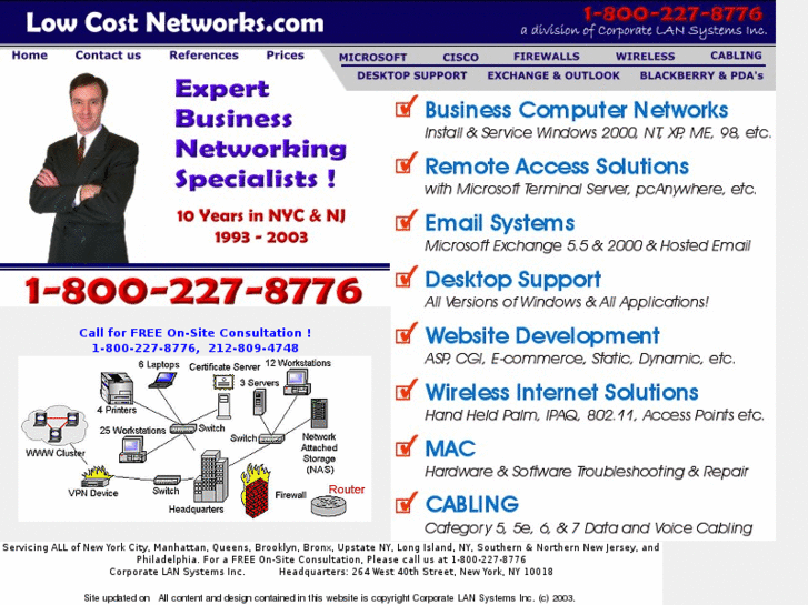www.computerproblem.net