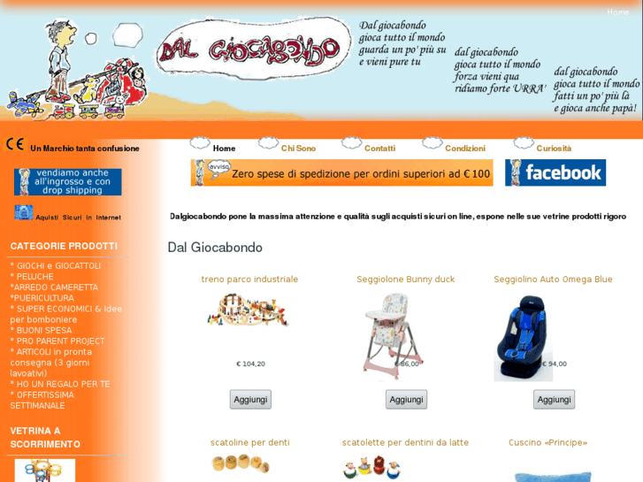 www.dalgiocabondo.com