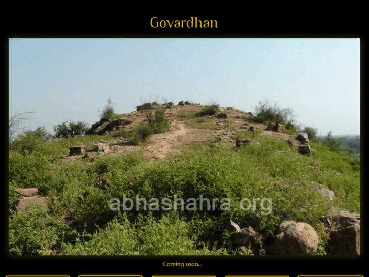 www.govardhan.org.in