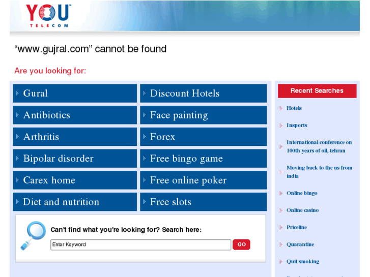 www.gujral.com