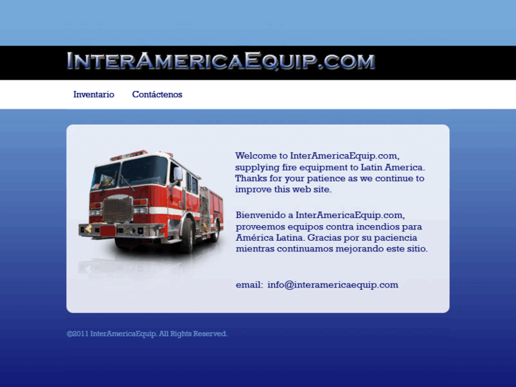 www.interamericaequip.com