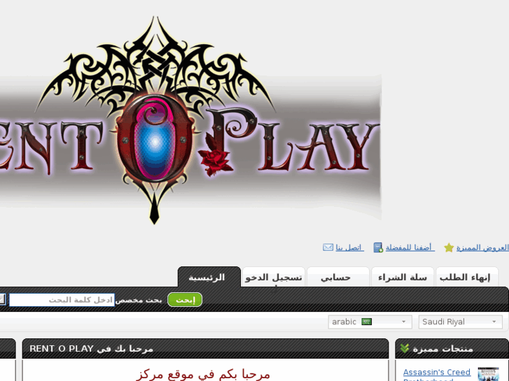 www.rentoplay.com