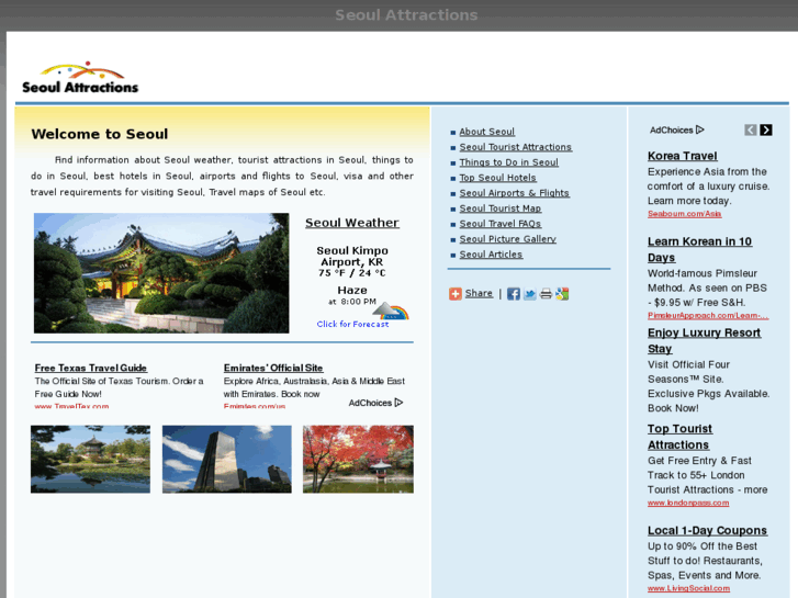 www.seoul-attractions.com