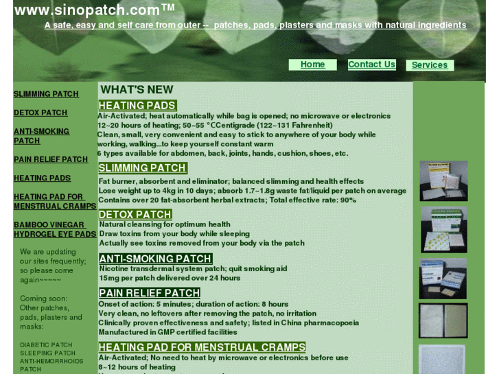 www.sinopatch.com