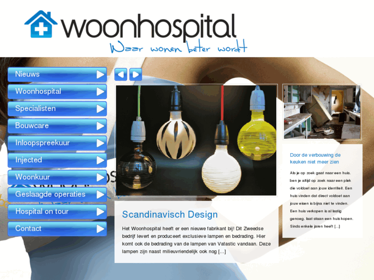 www.woonhospital.com