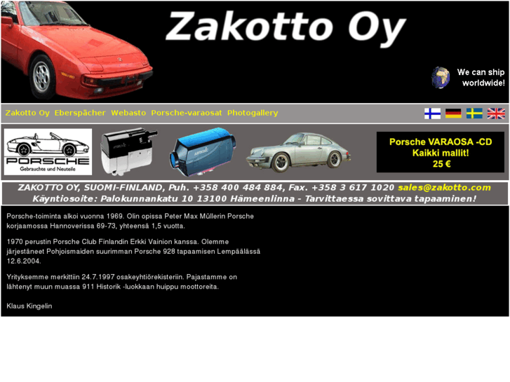 www.zakotto.com