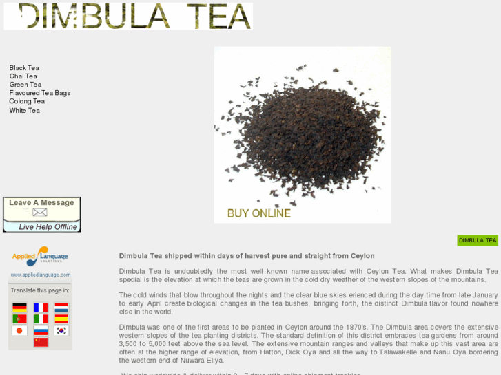 www.dimbulatea.com