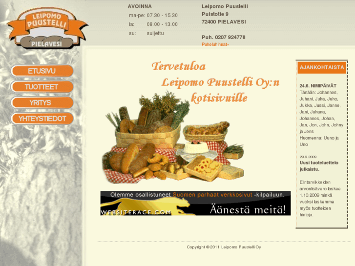 www.leipomopuustelli.com