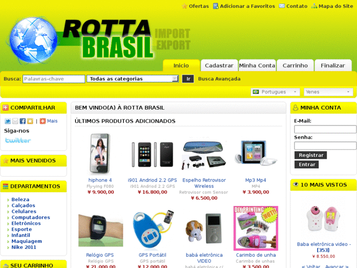 www.rottabrasil.com