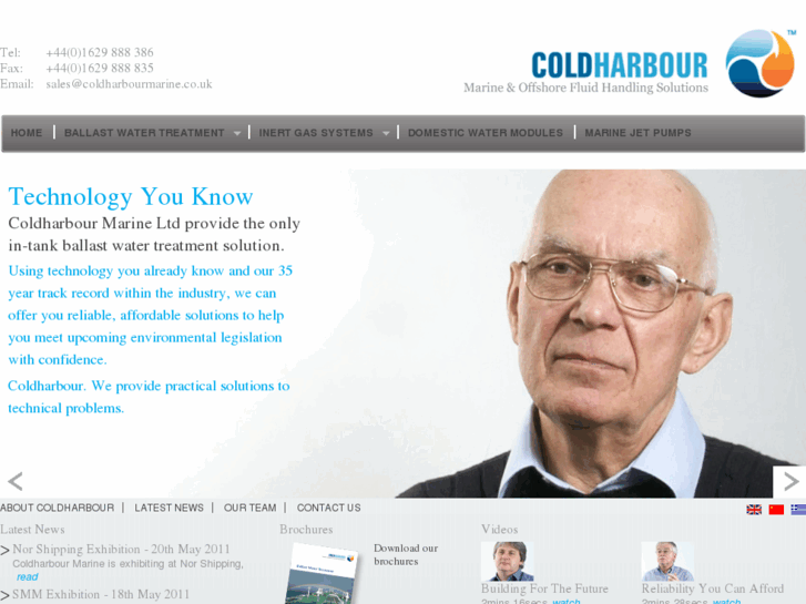 www.coldharbourmarine.com