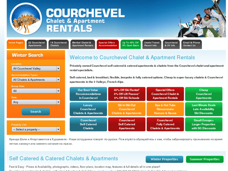 www.courchevel-chalets-apartments.com