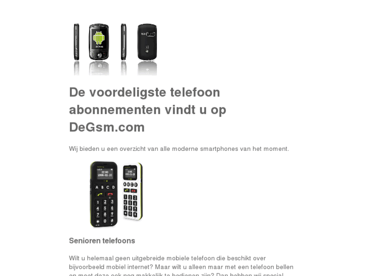 www.degsm.com