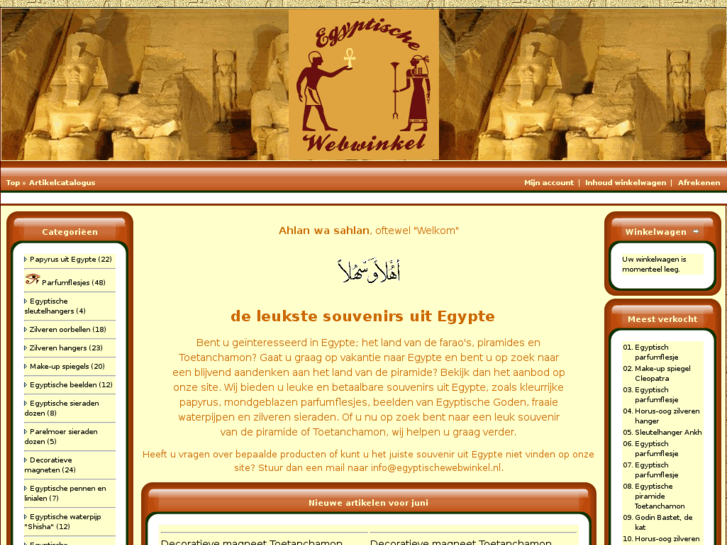 www.egyptischewebwinkel.nl