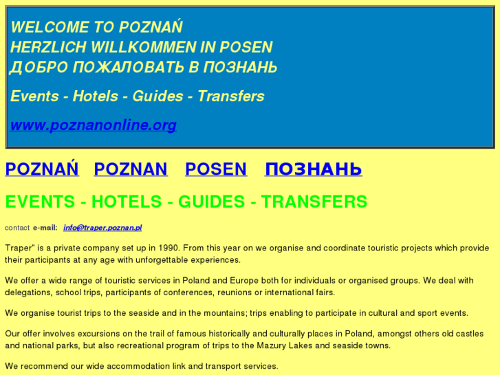 www.poznanonline.org