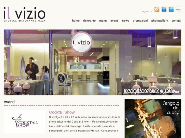 www.ristoranteilvizio.it