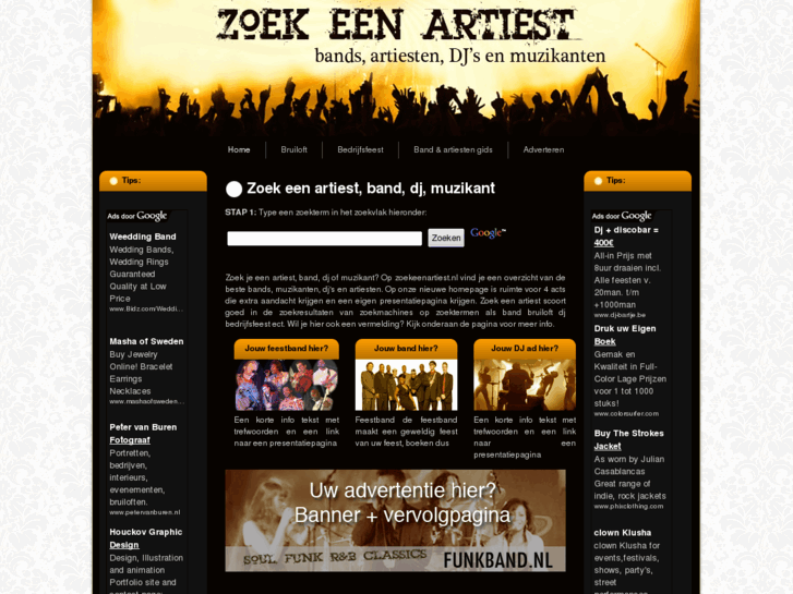 www.zoekeenartiest.nl