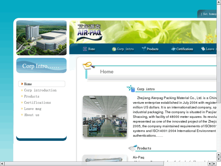 www.airpaq.com