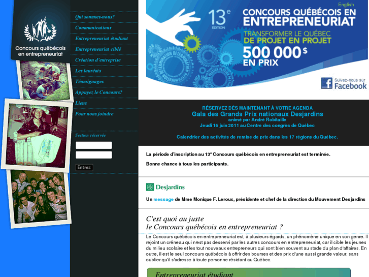 www.concours-entrepreneur.org