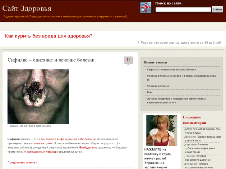 www.kashevar.com
