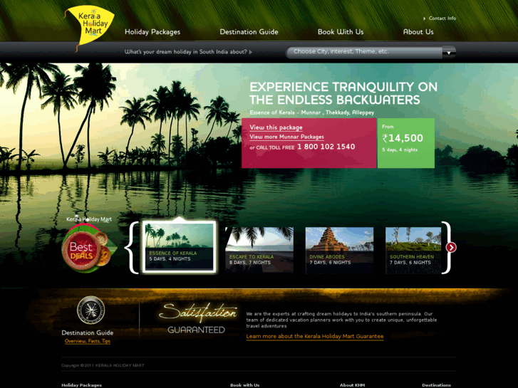 www.keralaholidaymart.com