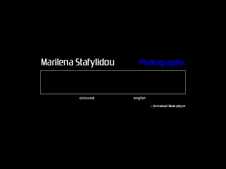 www.marilenastafylidou.com