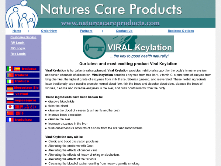 www.naturescareproducts.com