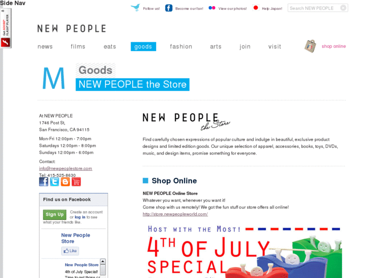 www.newpeoplestore.com