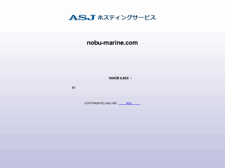 www.nobu-marine.com