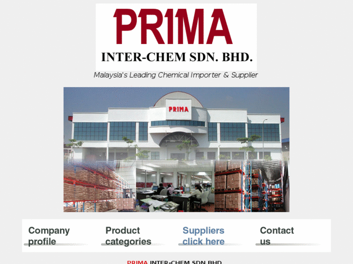 www.primainterchem.com