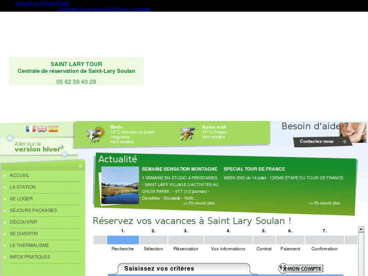 www.saintlary-reservation.com