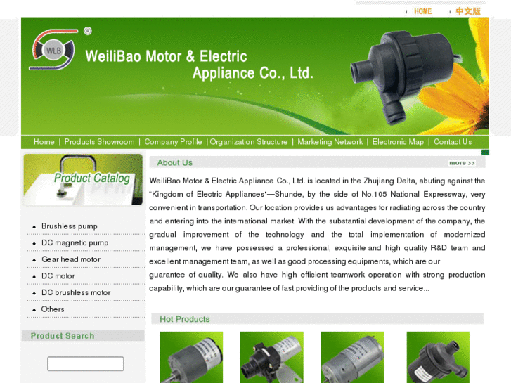 www.weilibao.com