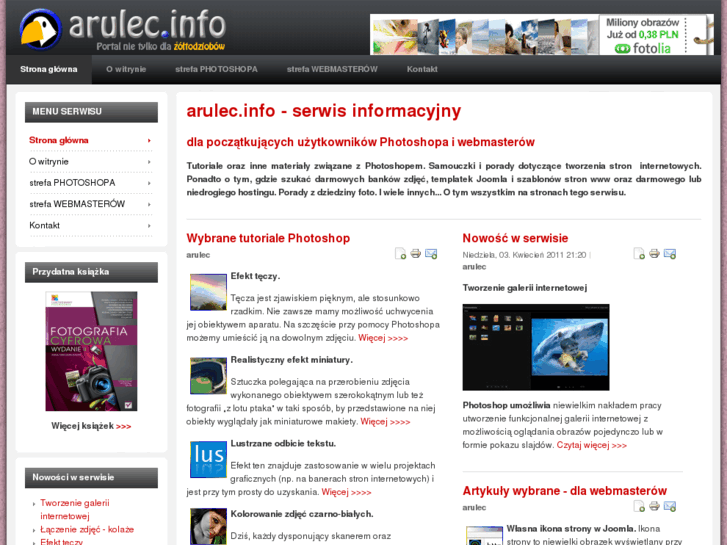 www.arulec.info