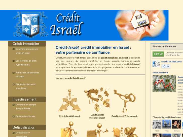 www.creditisrael.com