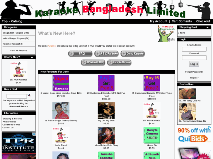 www.karaokebangladesh.com