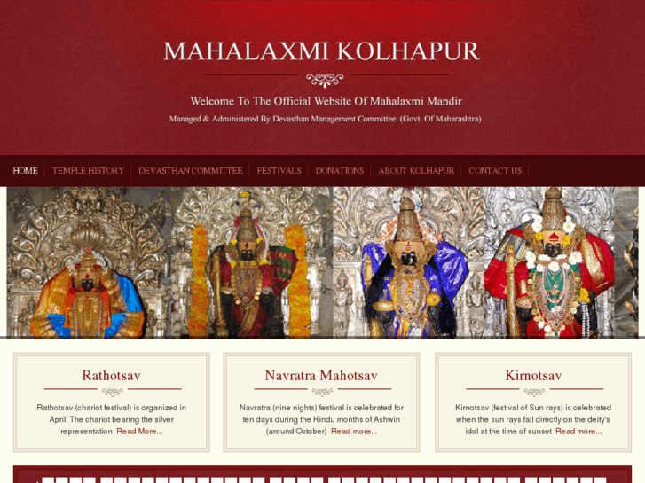www.mahalaxmikolhapur.com