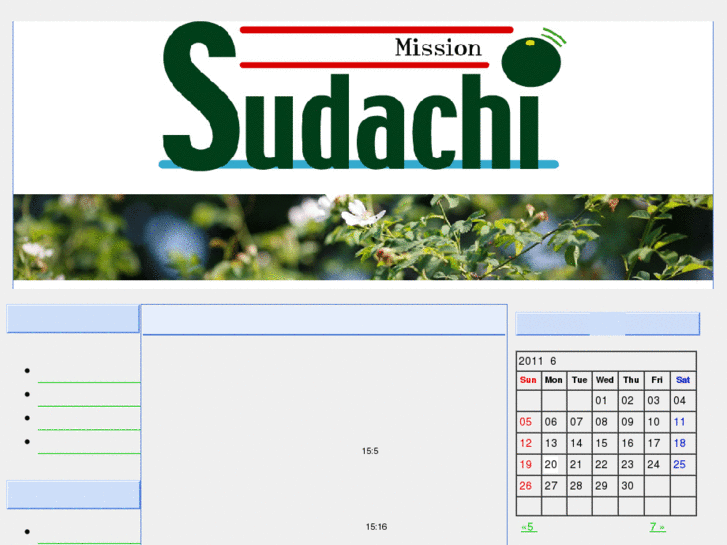 www.mission-sudachi.com