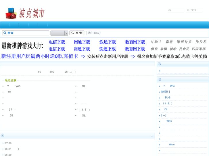 www.shenqi-sifu.com