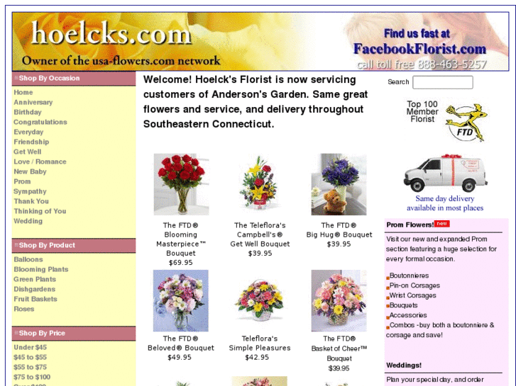 www.andersonsgarden.com