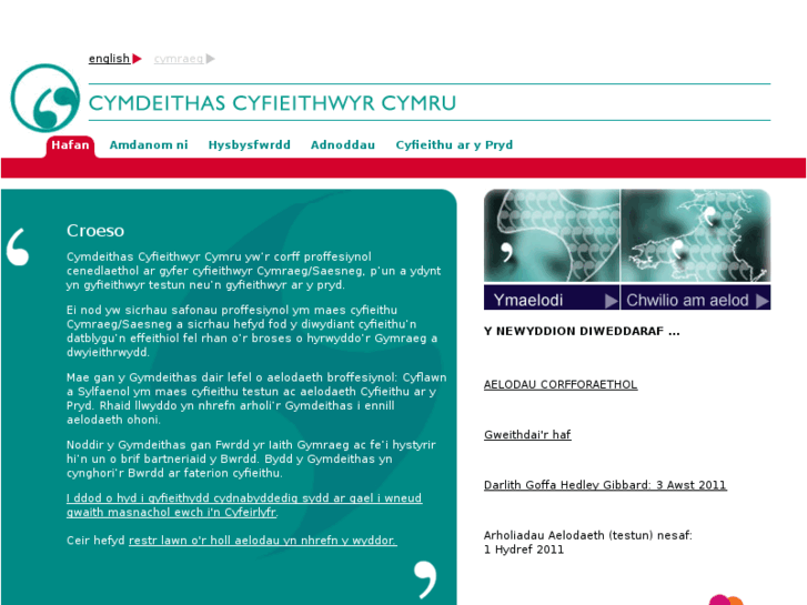 www.cyfieithwyrcymru.org.uk