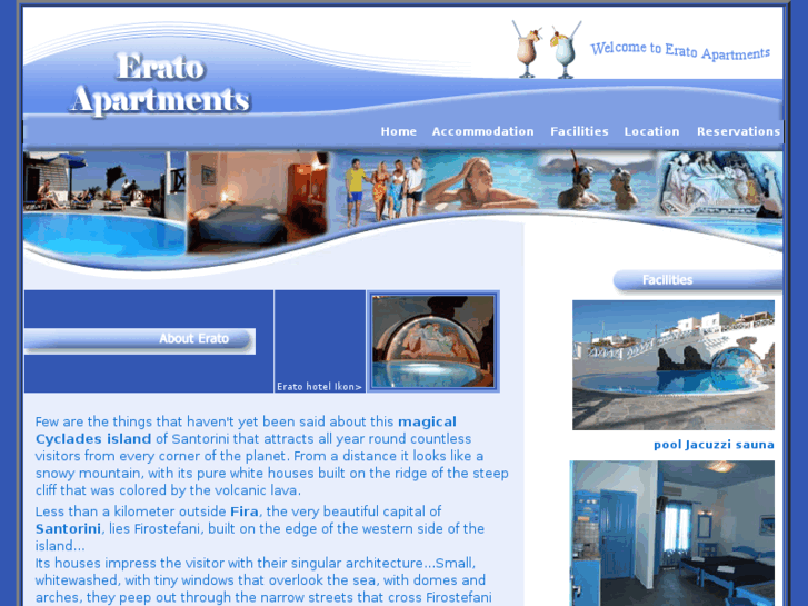 www.erato-santorini.com