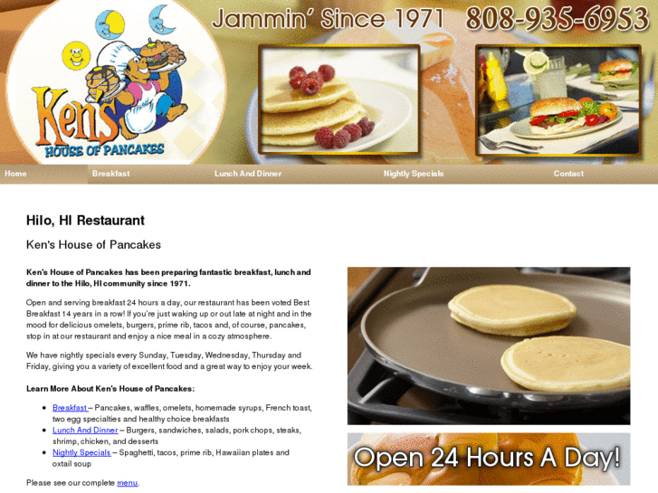 www.kenshouseofpancakeshi.net